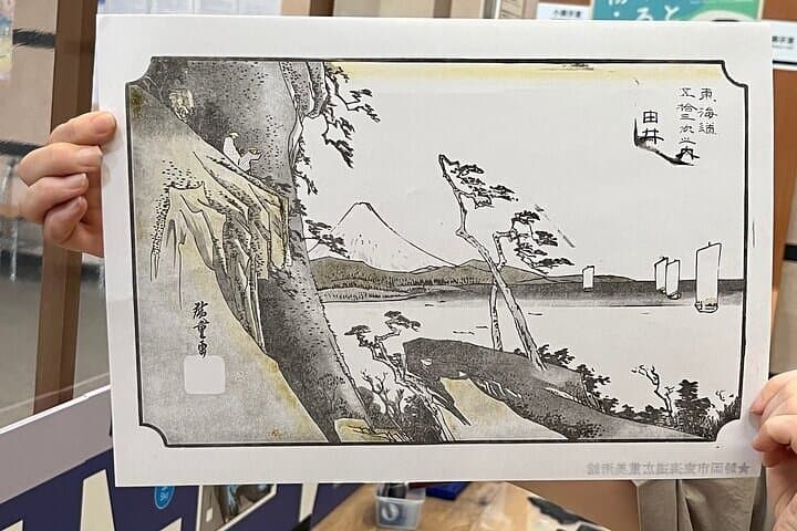 Hiroshige Museum, Jijiin Temple, & Satta Pass Guided Tour-VAN — photo 2