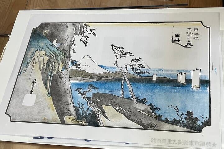 Hiroshige Museum, Jijiin Temple, & Satta Pass Guided Tour — photo 7