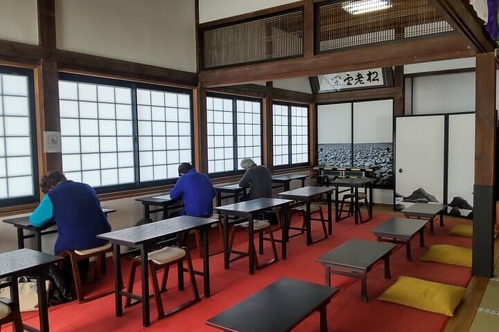 Hiroshige Museum, Jijiin Temple, & Satta Pass Guided Tour — photo 14