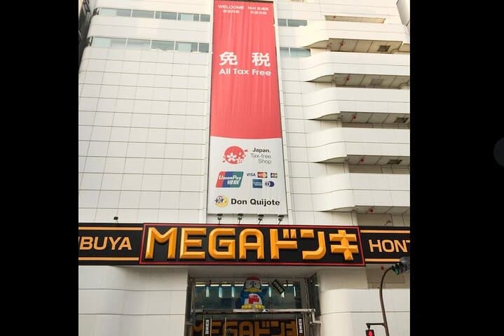 Shibuya Shopping and Izakaya Tour — photo 4