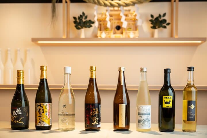 Sake Tasting and Blending Experience in Kyoto — photo 7