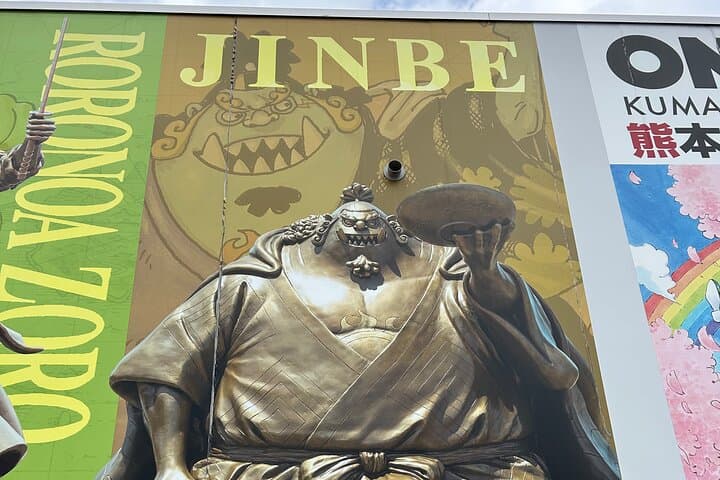 Private Car Tour in Kumamoto — photo 12