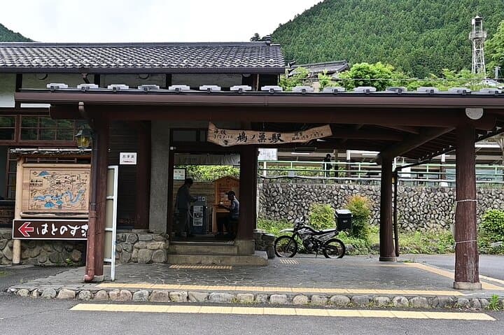 Hiking Adventure to Mt. Kawanori, into Tokyo’s Wilderness — photo 8