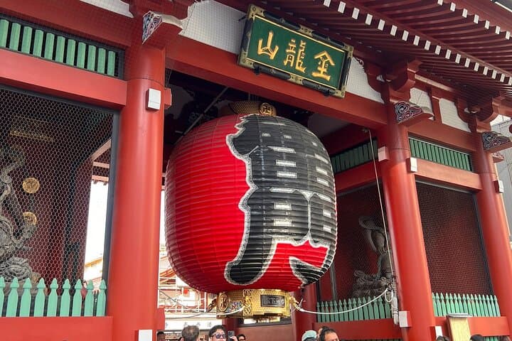60-Minute Private Cruise in Asakusa — photo 6