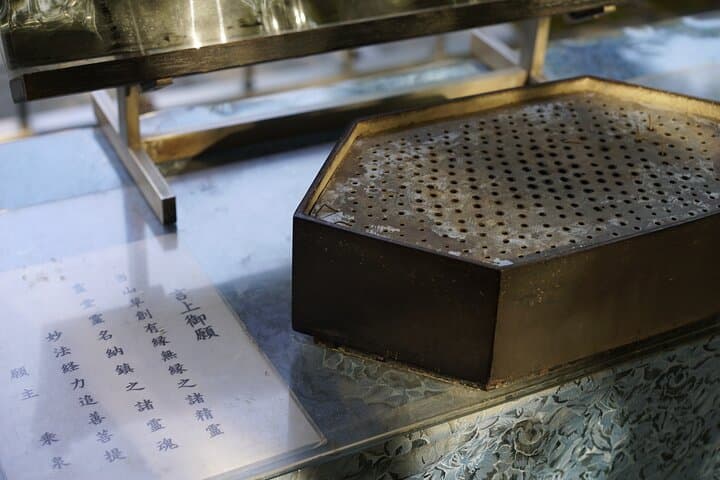 Hidden Tokyo Architectural Tour — photo 3