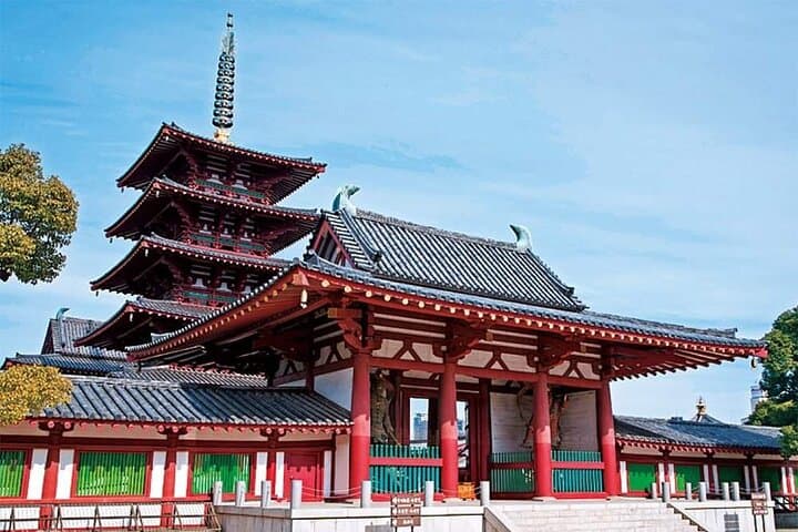 Osaka Subway and Attractions Pass — photo 2