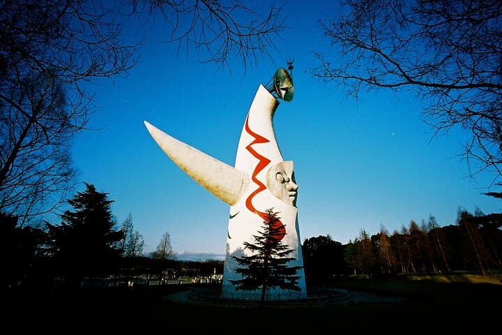Osaka Commemorative Park Walking Tour — photo 6