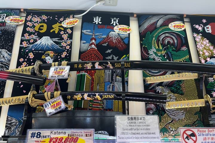 Explore Maidreamin Akihabara Walking Tour — photo 20