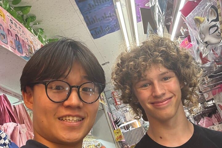 Explore Maidreamin Akihabara Walking Tour — photo 17
