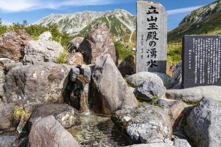 Tateyama Kurobe Alpine Route: Private Tour to World's Edge — photo 7