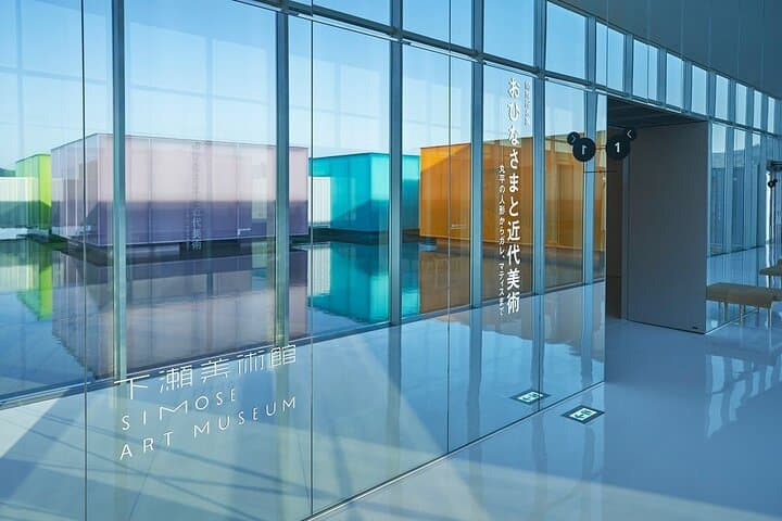 Simose Art Museum and Miyajima 1 Day Private Tour from Hiroshima — photo 6
