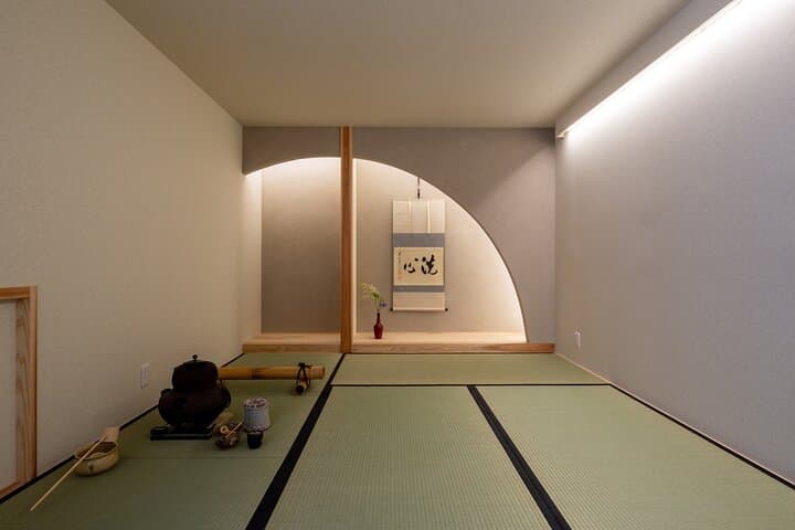 Kyoto: Tea Ceremony 18:15 Start - Sanjo Chasuian — photo 1