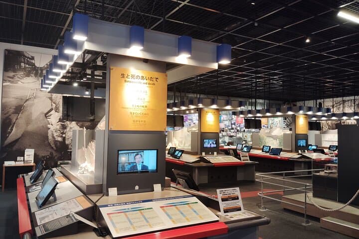 Kobe: Earthquake Memories Guided Tour at the Disaster Museum — photo 6