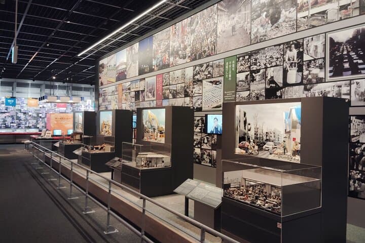 Kobe: Earthquake Memories Guided Tour at the Disaster Museum — photo 3
