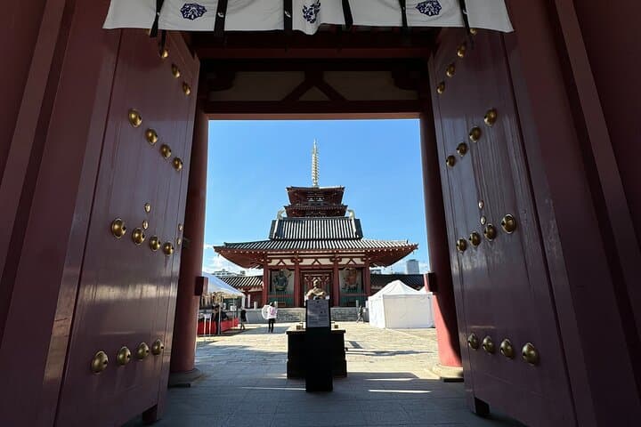 Osaka Oldest Temple, Shitennoji Private Guided Tour — photo 9