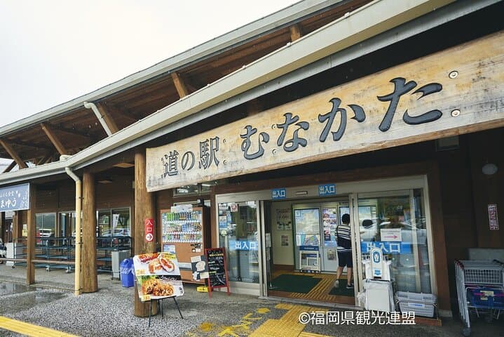 YokaBus Fukuoka Uminonakamichi, Strawberry Farm and Chinkokuji — photo 14