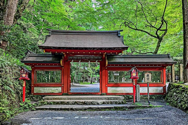 Kyoto: Bask in the Sacred Nature and Rich History in Kifune — photo 4