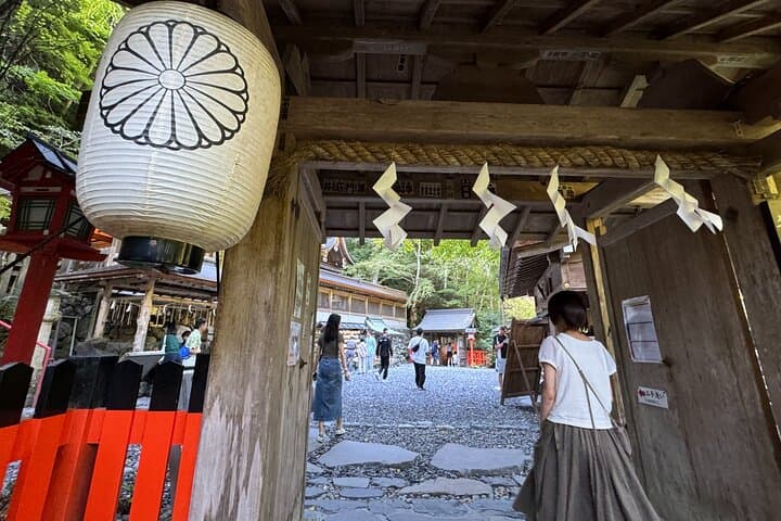 Kyoto: Bask in the Sacred Nature and Rich History in Kifune — photo 2