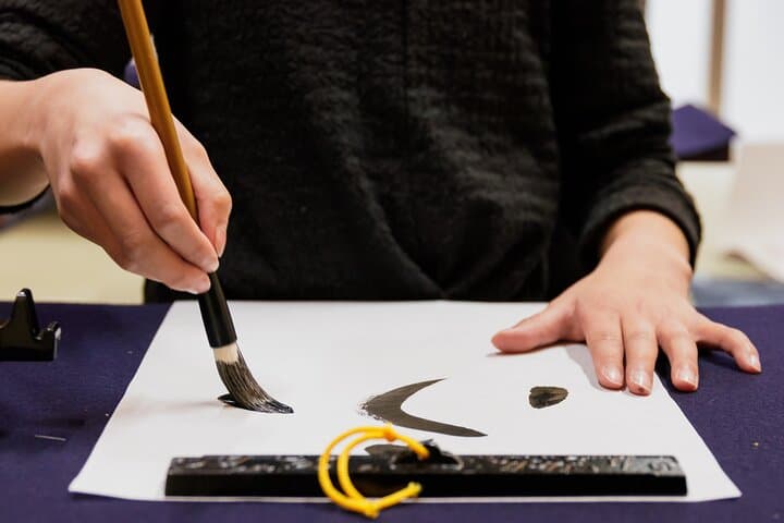 Shodo Calligraphy Workshop — photo 5