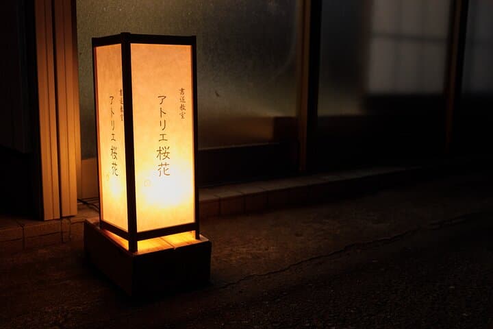 Shodo Calligraphy Workshop — photo 6