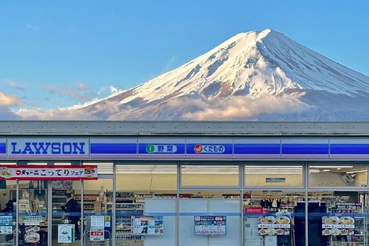 Mt Fuji Pilgrimage Full Day Tour with 7 Must See Scenic Spots — photo 15