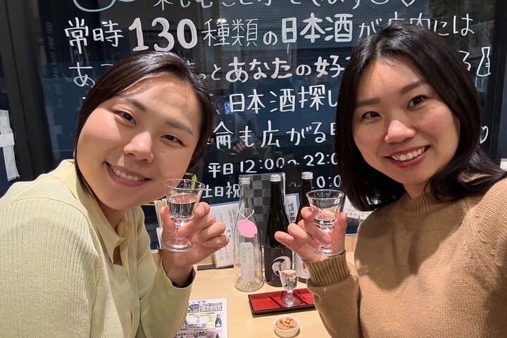 Tokyo tower Private Walking Tour and Night food tour : 6:00pm — photo 2