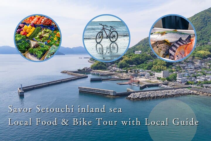 Savor Setouchi inland sea Local Food & Bike Tour with Local Guide — photo 2