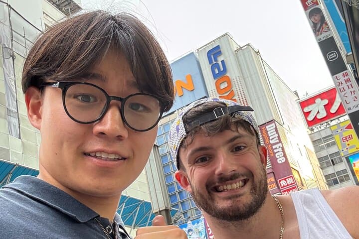 Explore Maidreamin Akihabara Walking Tour — photo 3