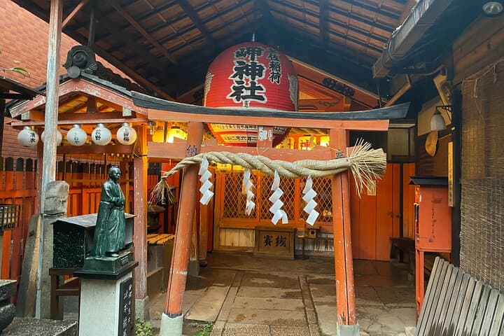Kyoto Night Food Tour Explore Kiyamachi's Culinary Delights — photo 12