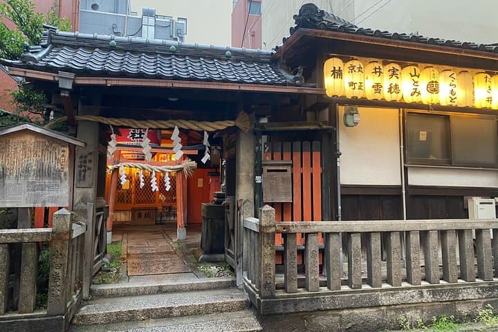 Kyoto Night Food Tour Explore Kiyamachi's Culinary Delights — photo 15