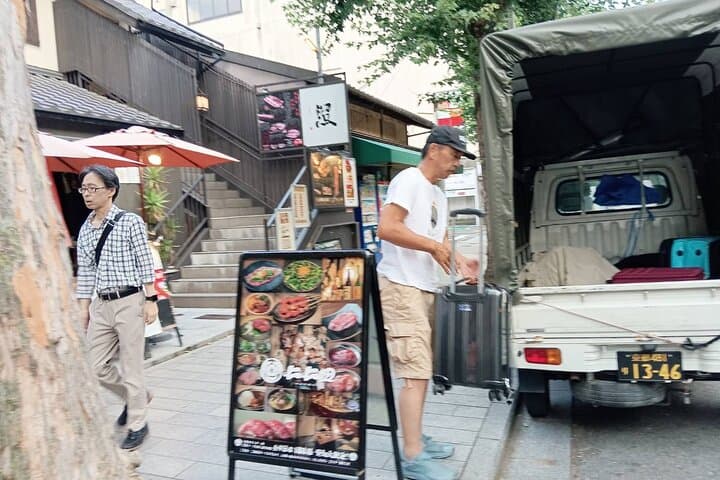 Private Kyoto Luggage Transportation — photo 1