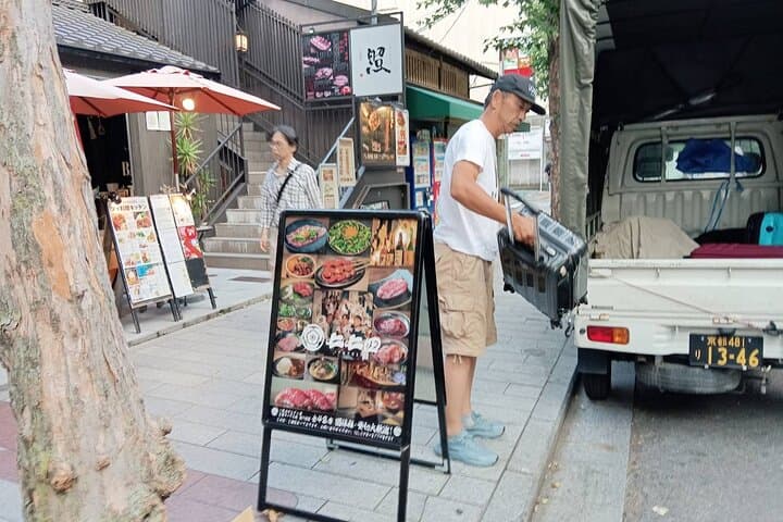 Private Kyoto Luggage Transportation — photo 3