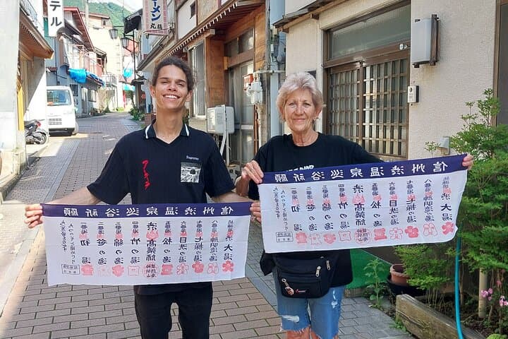 Snow Monkey Park, Soba Lunch and Shibu Onsen Tour — photo 13