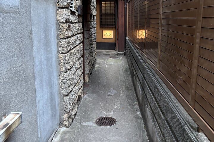 From Mochi to Bar Hopping a Tasty Day in Sendai — photo 7