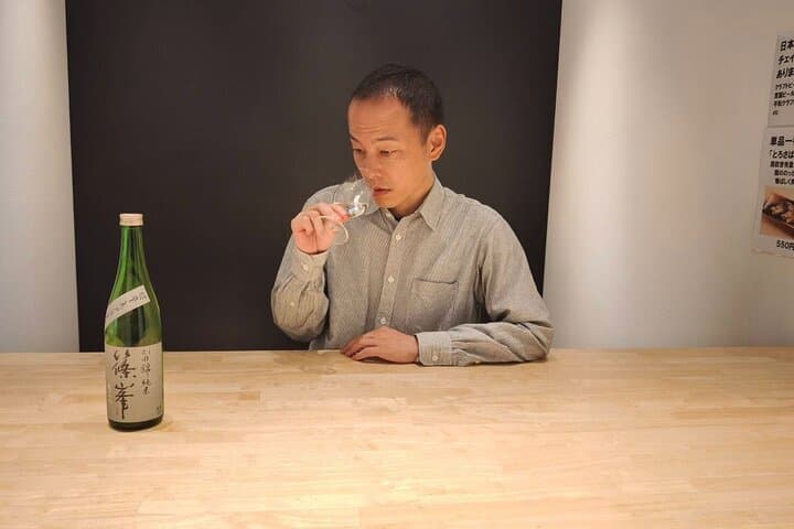 Private Sake Tasting in Central Kyoto with Sake Sommelier — photo 3