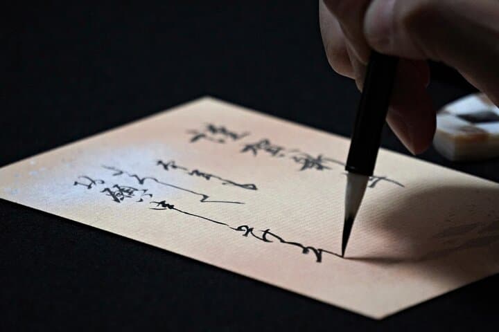 2 Hour Onsen Calligraphy Experience — photo 4