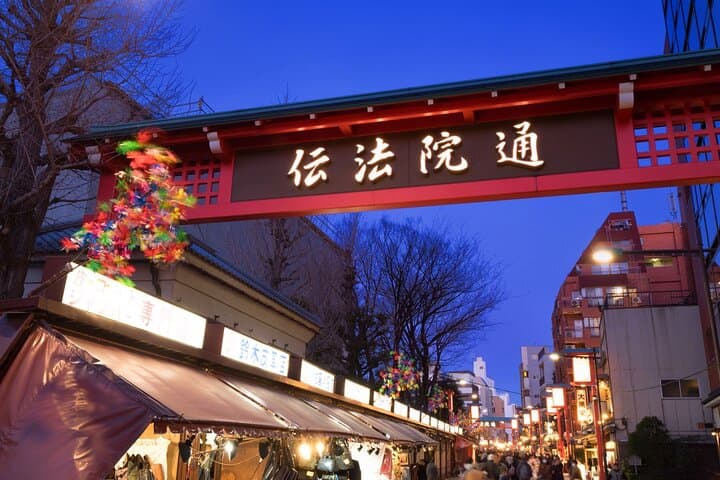 Make Sushi and Create Unforgettable Memories in Tokyo — photo 18