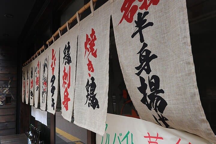 Akihabara Ultimate Anime & Gaming Tour with Maid Café Experience — photo 2