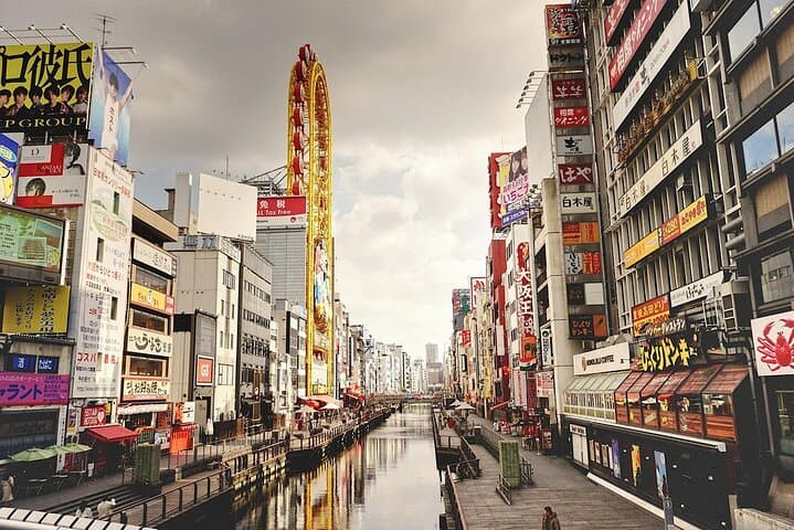 Akihabara Ultimate Anime & Gaming Tour with Maid Café Experience — photo 5