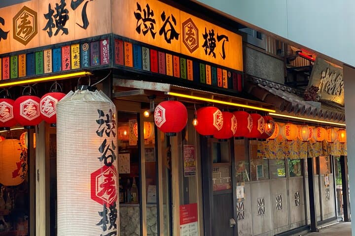 Shibuya Walking Tour: Crossing, Hidden Streets & Local Culture — photo 6