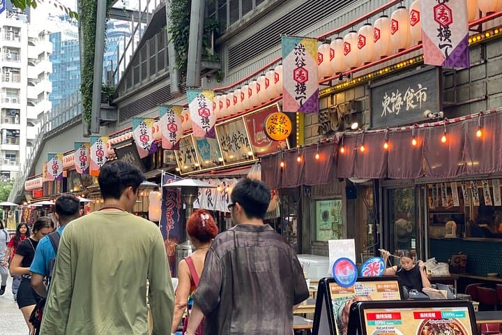 Shibuya Walking Tour: Crossing, Hidden Streets & Local Culture — photo 7