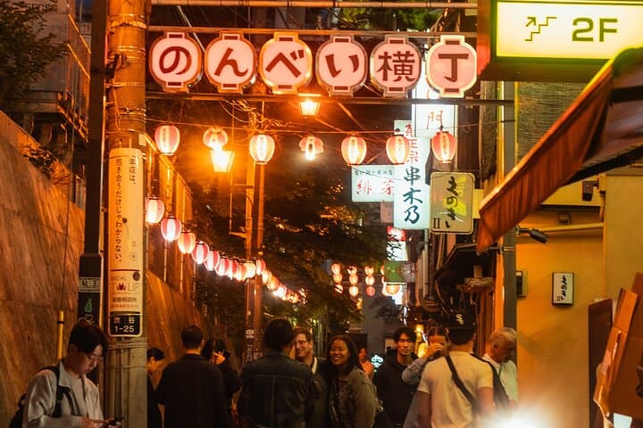 Shibuya Walking Tour: Crossing, Hidden Streets & Local Culture — photo 11