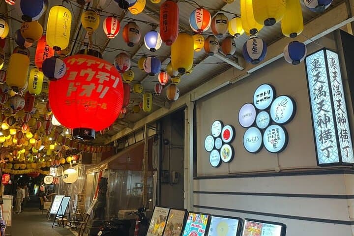 Eat and Drink Your at Shinsekai and Tenma Osaka — photo 4