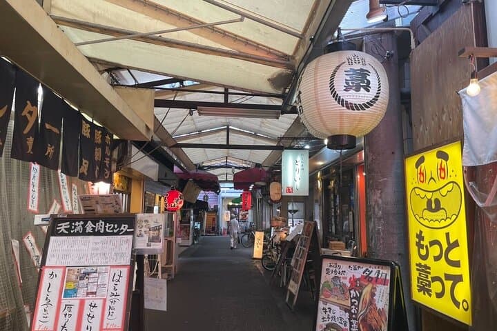 Eat and Drink Your at Shinsekai and Tenma Osaka — photo 8