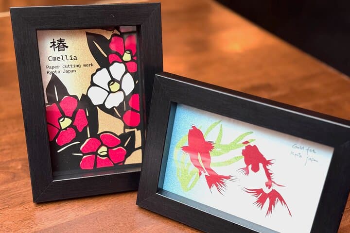 Japanese Kirie Paper Cutting Workshop: Create Your Own Art — photo 5