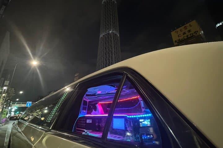 Exclusive Shibuya Experience with Limousine Ride — photo 4