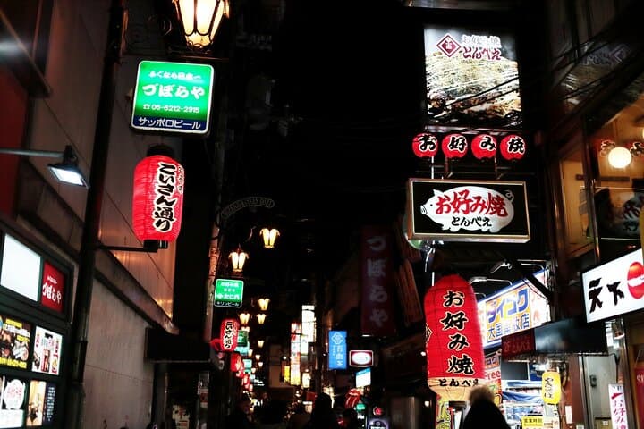 Osaka Deep Night Street Walking Tour — photo 5