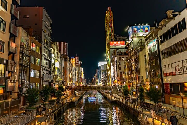 Osaka Deep Night Street Walking Tour — photo 3