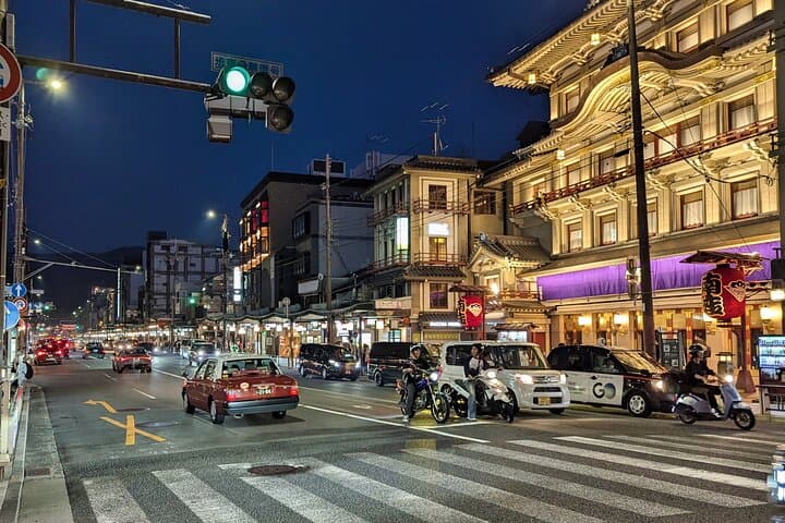 Kyoto Gion Night Walk & Foodie Tour: 10+ Tastings in Small Group
