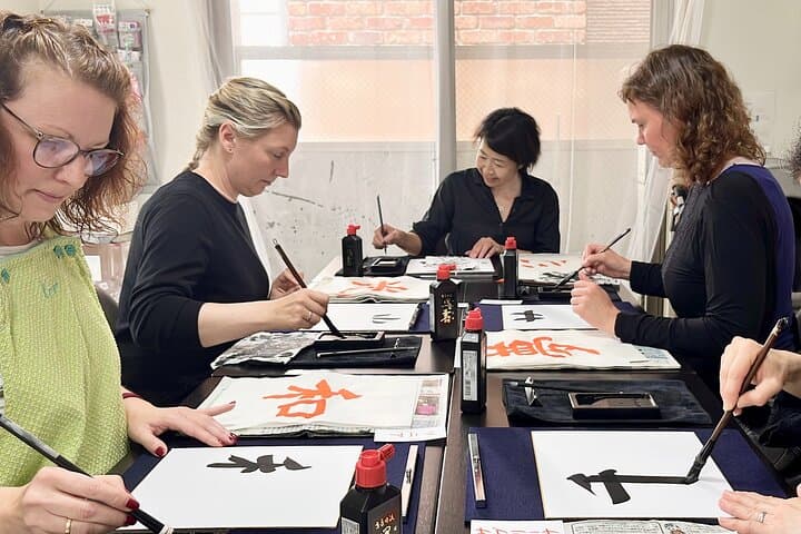 Japanese Calligraphy Activity — photo 5